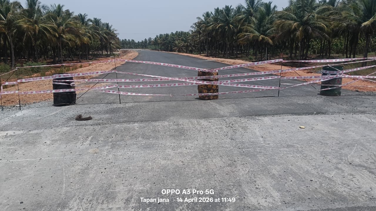 Construction of ROB at Km1/2 of Dindigul bypass at railway KM 425/900- 426/100 in between Thamarapadi (TMP) and Dindigul (DG) railway station in the main work of formation of bypass road to Dindigul town at KM 0/0-2/8 (Phase-1)