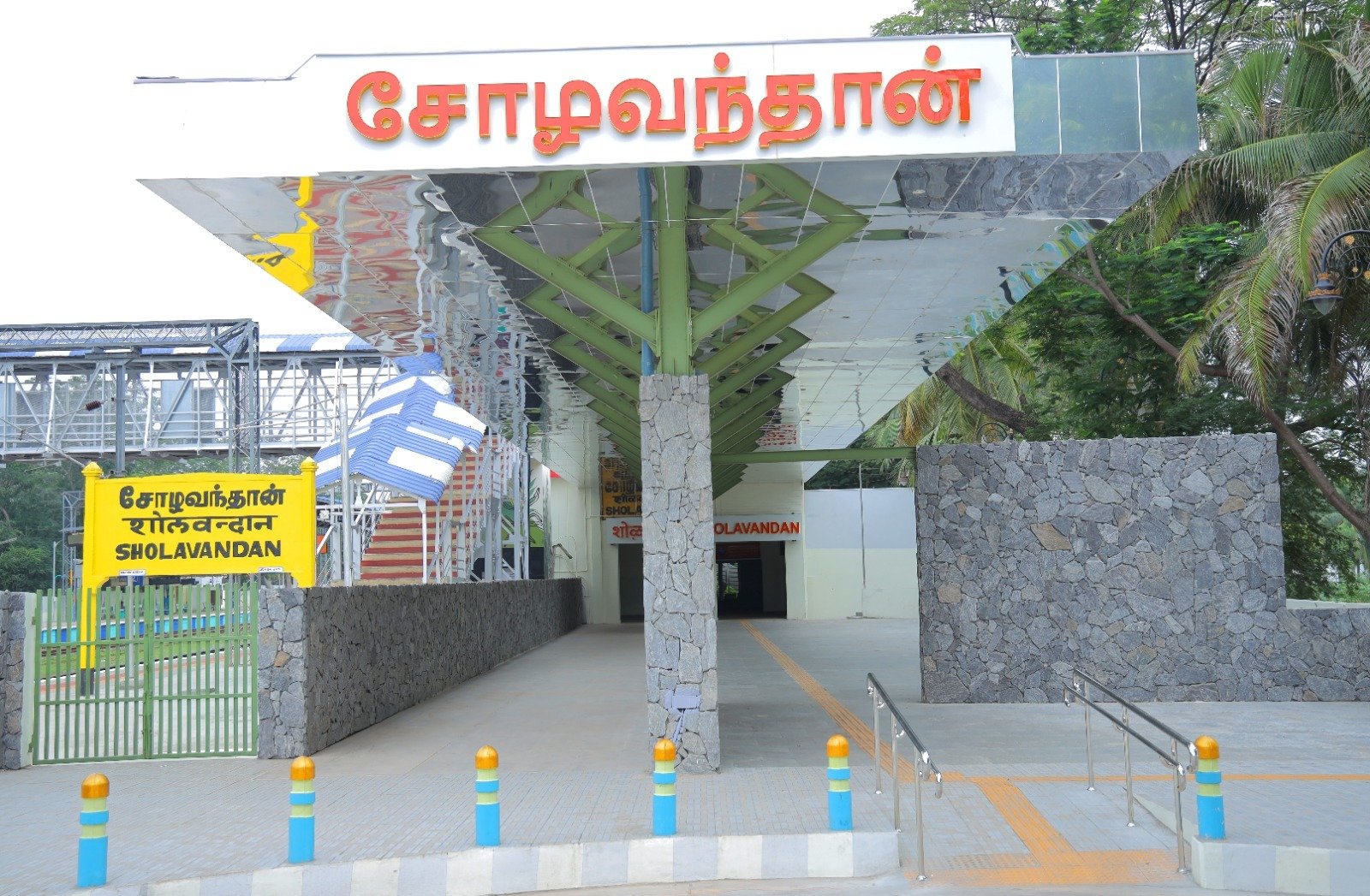 new city | KMC Construction Company, Civil Contractor Theni, Tamil Nadu